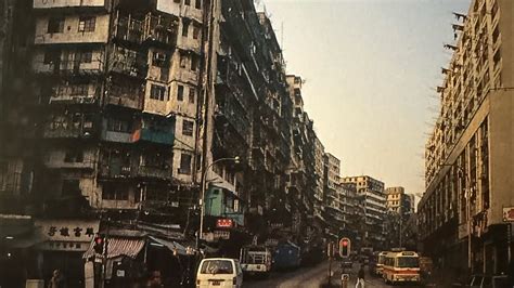 kowloon walled city documentary.